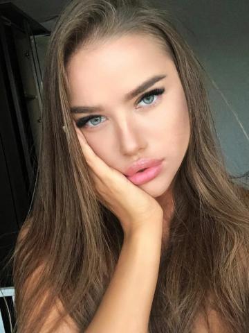 Лина